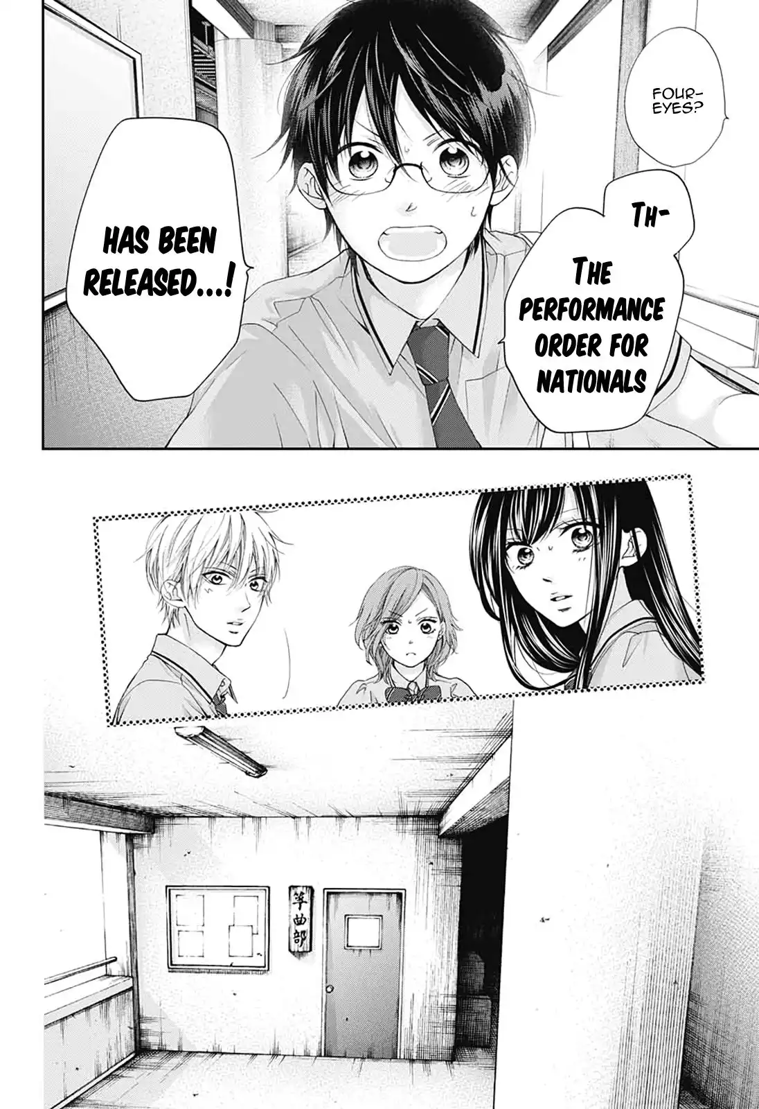 Kono Oto Tomare! Chapter 90 19